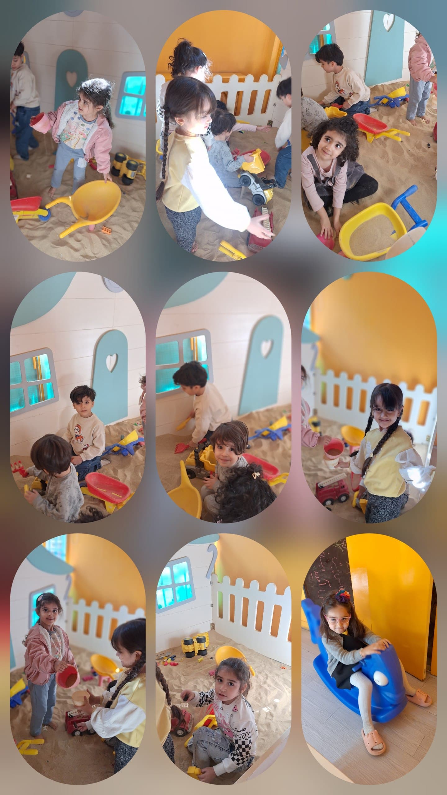 فعالیتهای گروهی